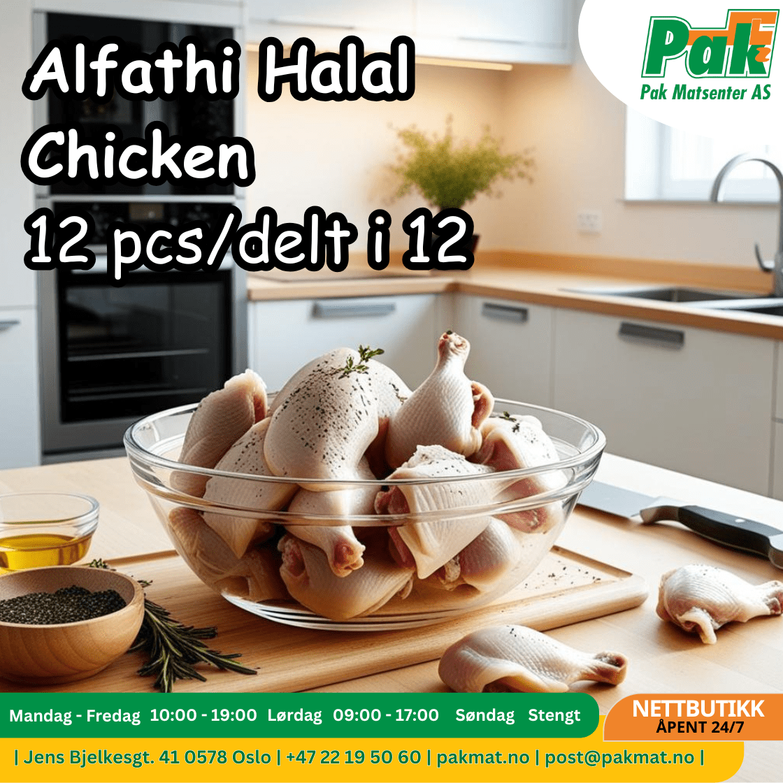 AlFathi Hel Kylling i pose 85kr pr kg - Pakmat