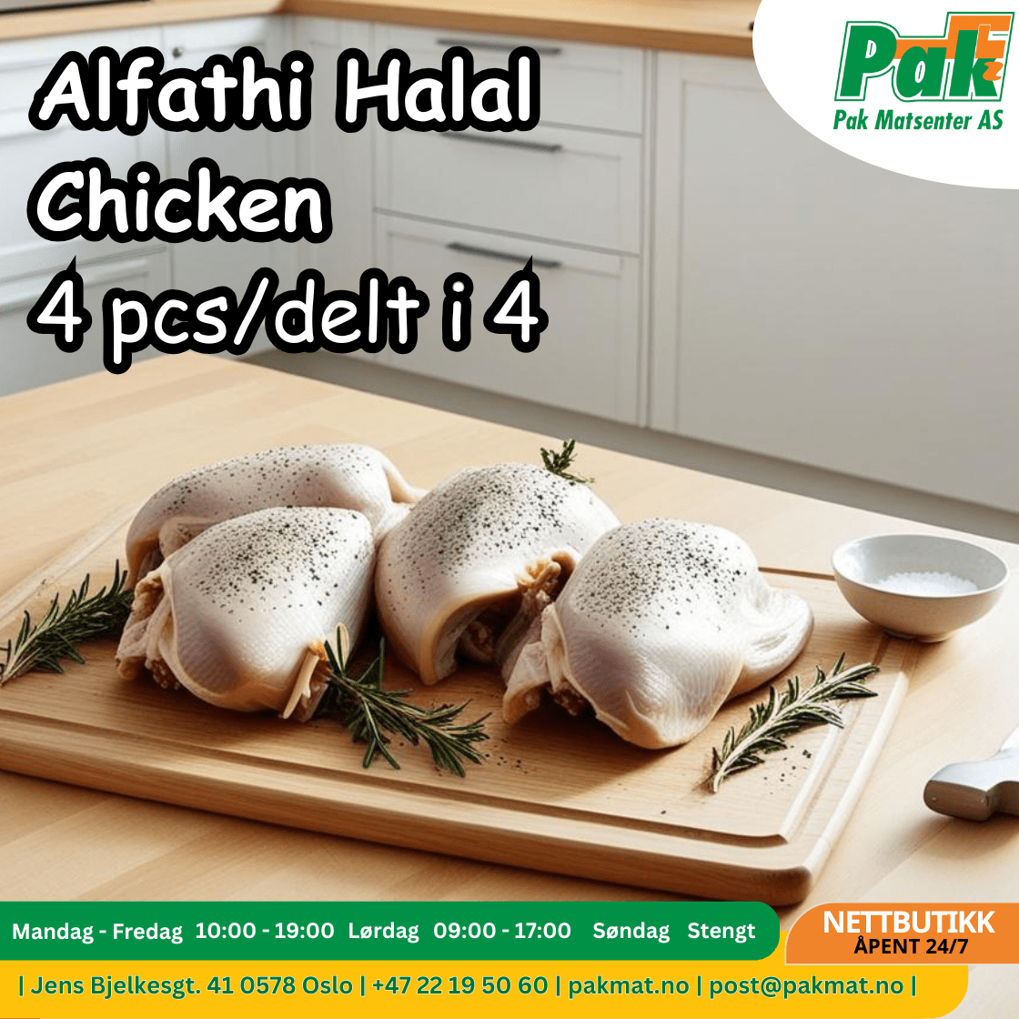 AlFathi Hel Kylling i pose 85kr pr kg - Pakmat
