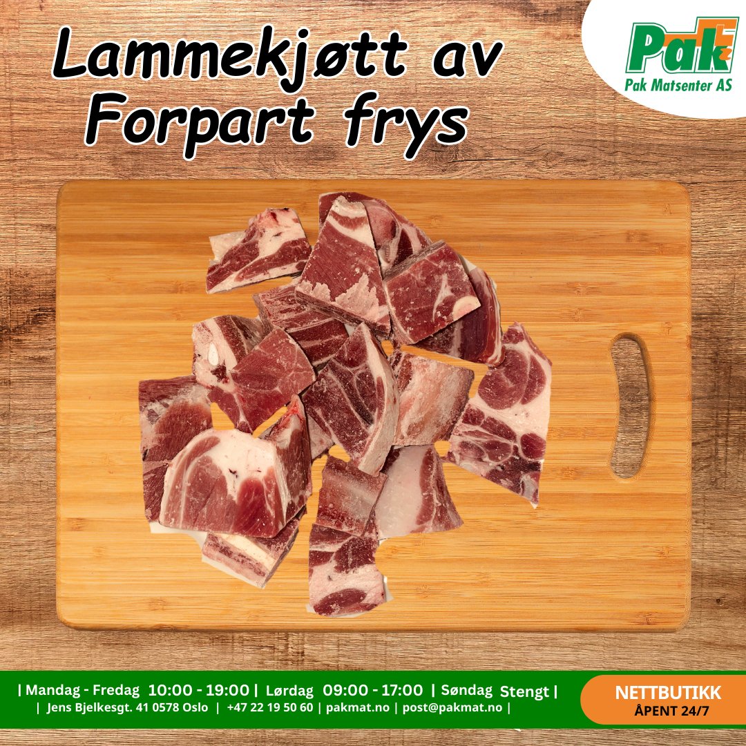 Lammekjøtt av Forpart frys 1kg - Pakmat