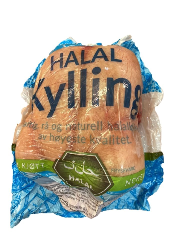 AlFathi Hel Kylling Blå pose ca. 1kg - Pakmat