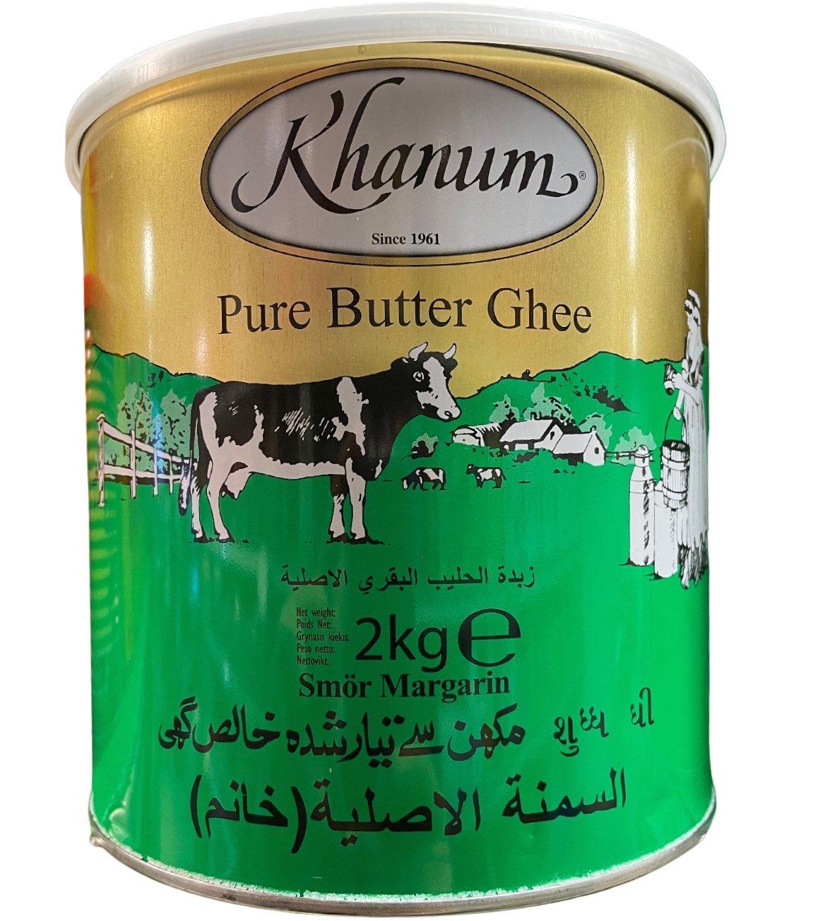 Khanum Pure Butter Ghee - Pakmat