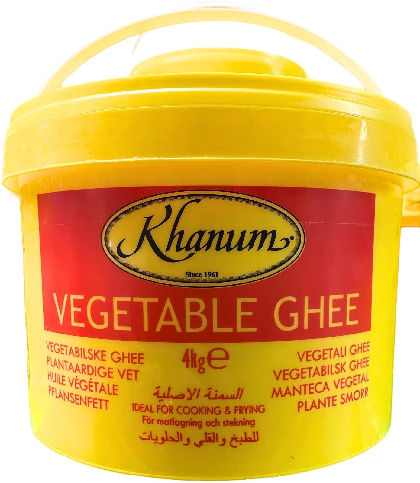 Khanum Vegetable Ghee - Pakmat