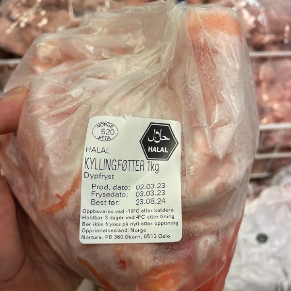 Kylling Føtter 1KG Al Fathi - Pakmat