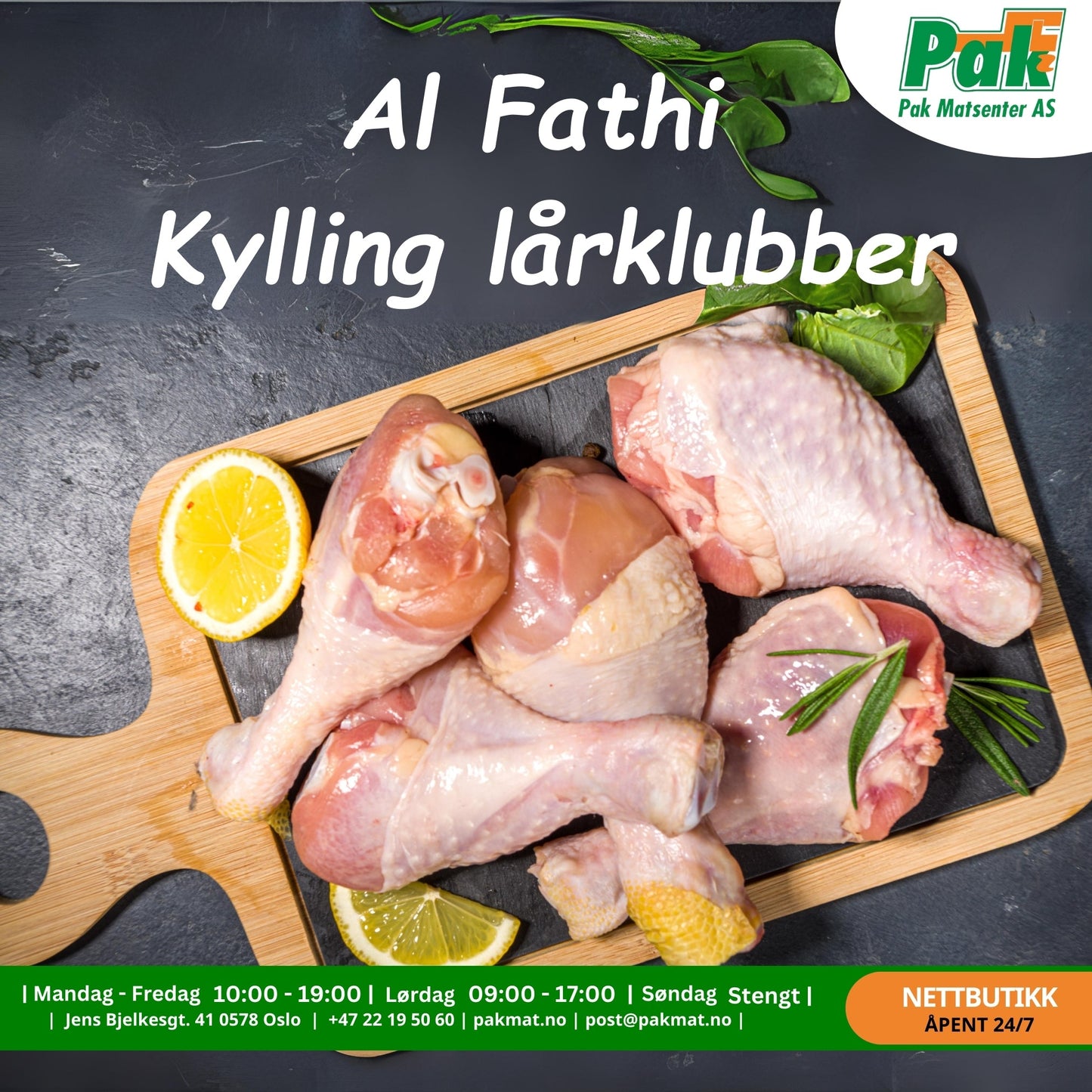 Kylling lårklubber 2.5 kg - Pakmat