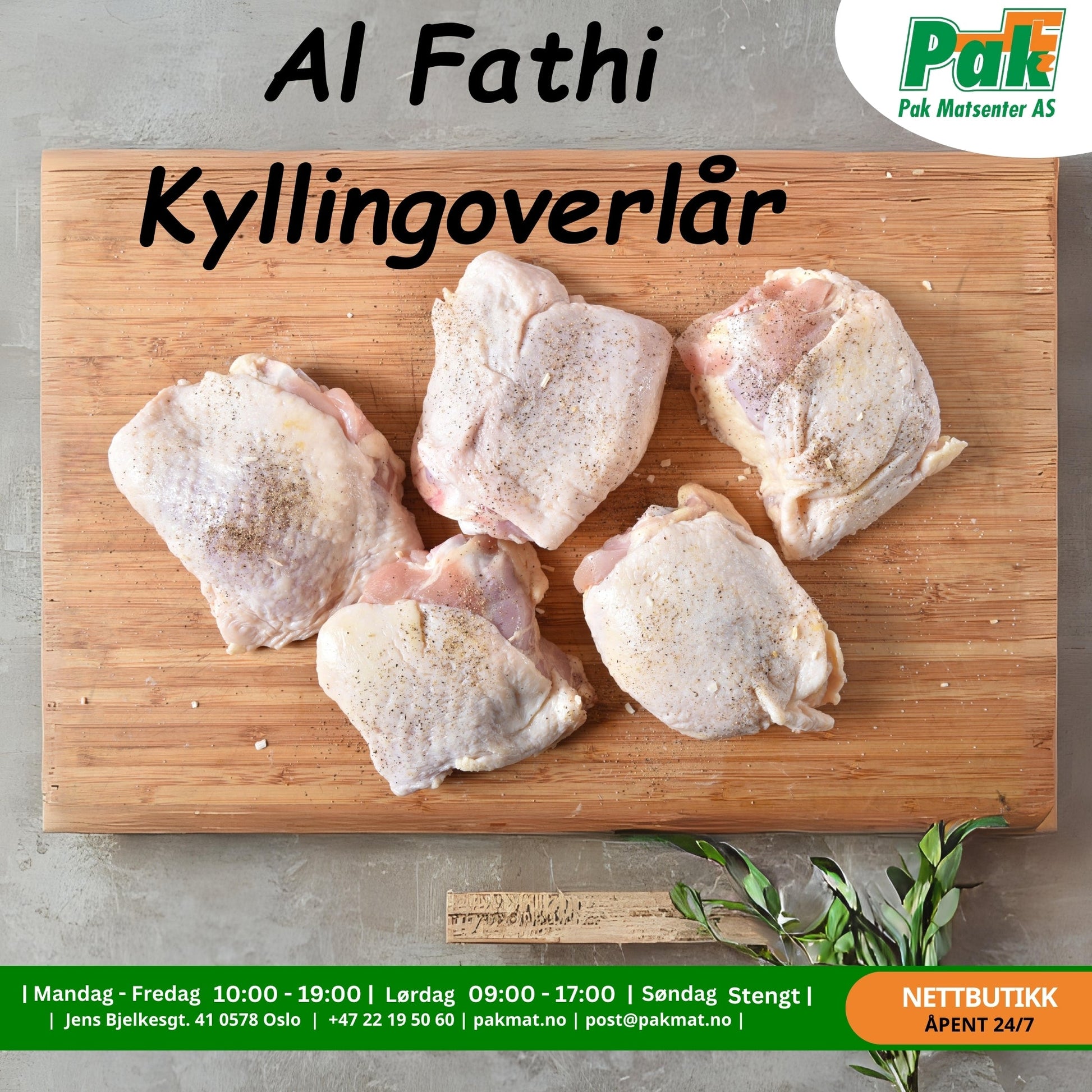 Kyllingoverlår 2.5kg - Pakmat