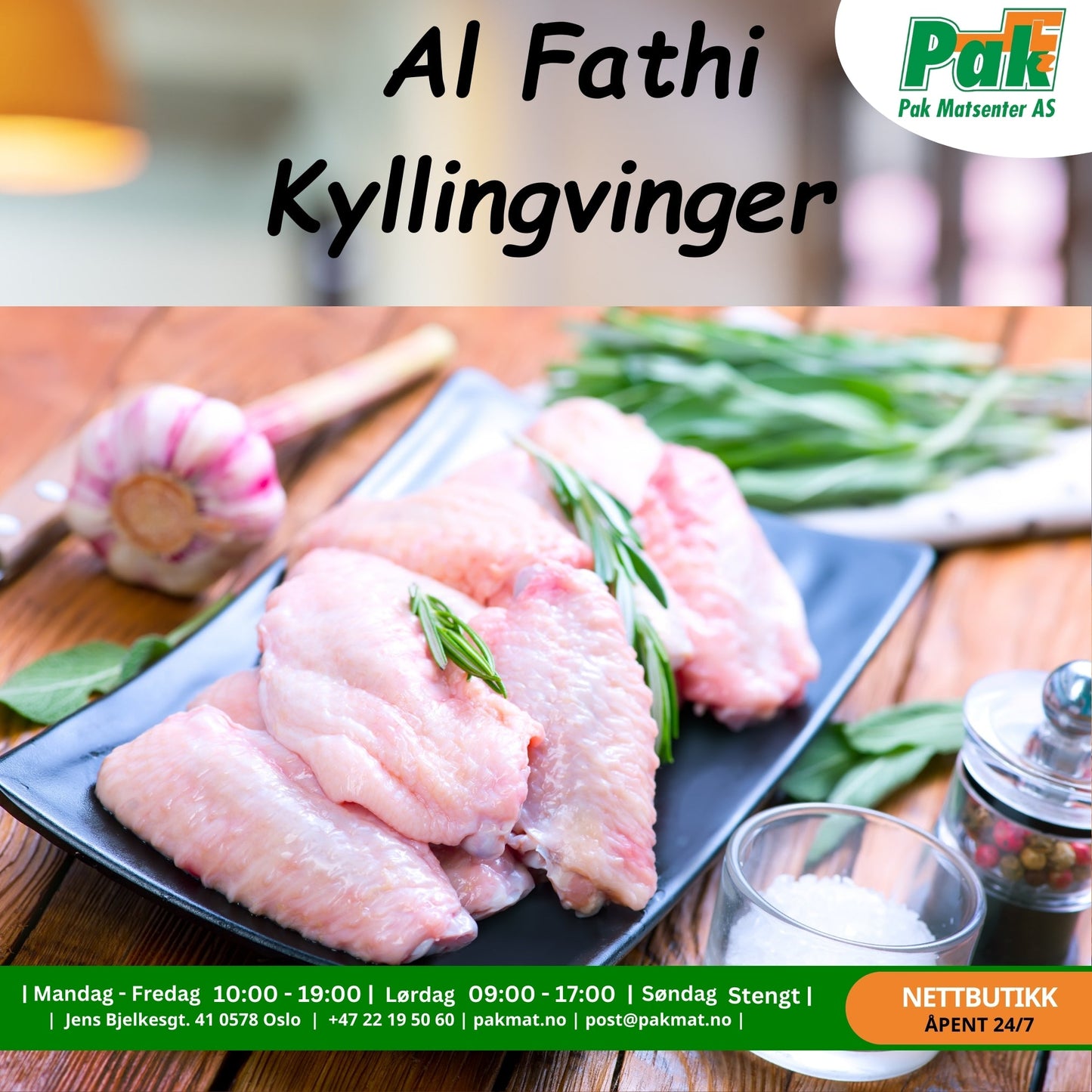 Kyllingvinger 1kg - Pakmat