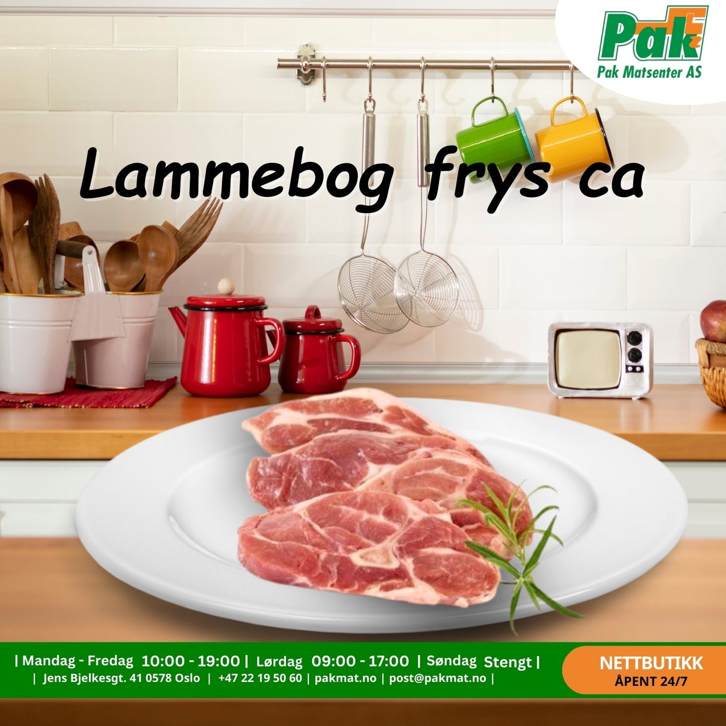 Lammebog frys ca 1.5kg - Pakmat