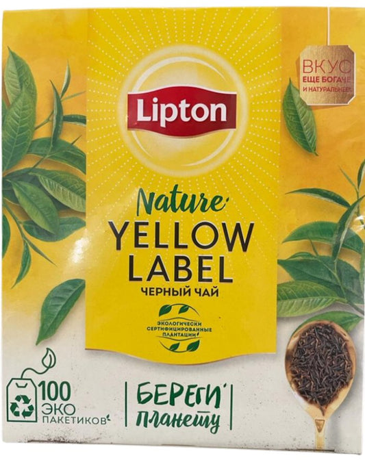 Lipton Yellow Label 100 Tea bags - Pakmat