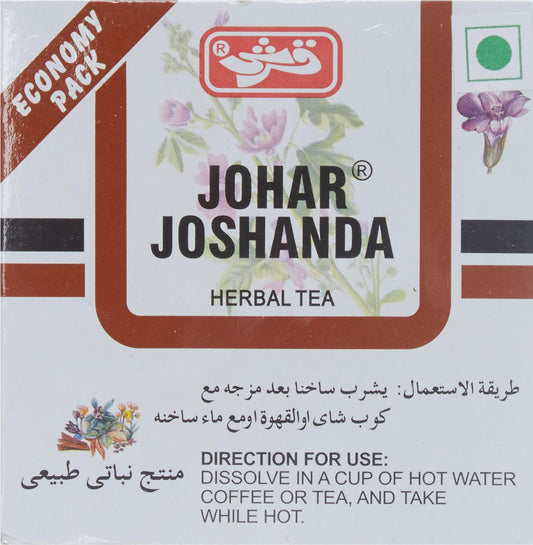 Qarshi Johar Joshanda Herbal Tea - Pakmat